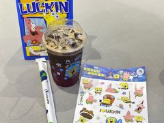 -瑞幸咖啡(卓越前海INTOWN店)