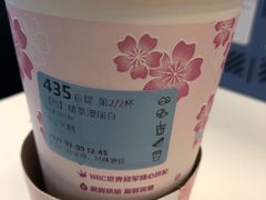 -瑞幸咖啡(第一城店)