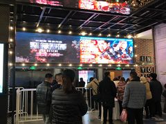 -金棕榈新百世纪影城