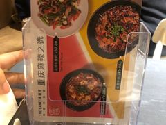 -来龙里 精致 东南亚餐室(万象城店)