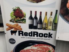 -Red Rock(原宿店)