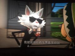 -中影国际影城(神农万达广场CINITY店)