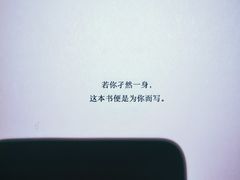 -思南书局(复兴中路店)