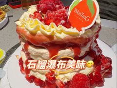 -WenTinG文汀·半糖蛋糕(港汇恒隆店)