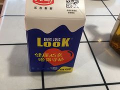 -蛙一刀·麻椒鱼火锅(金仙桥店)