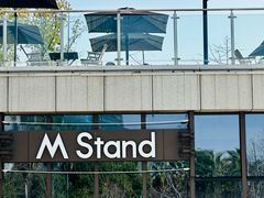 -M Stand(杭州金沙湖公园店)