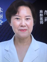 点击看大图 -昆明梦想医疗美容医院