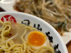 -日出拉面(望京店)