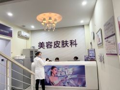 -美莱医疗美容医院
