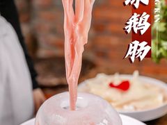 -小龙坎火锅(春熙太古里店)