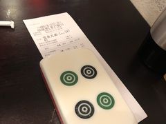 -成都你六姐·牛肉冒菜(城市集市合生汇店)