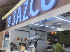 -Jazcu珍仕菓鲜榨果汁(西单大悦城店)