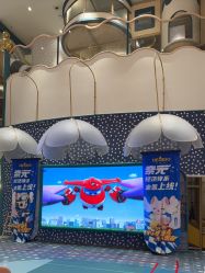 点击看大图 -奈尔宝家庭中心·亲子餐厅(苏州大悦城店)