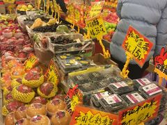 -云峰水果大卖场(汉口西路店)