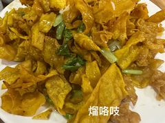 -青龙柳条豆腐(魁星路店)