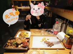 -一顿烧烤(八经街店)
