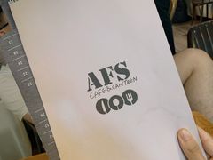 -AFS Cafe & Canteen(闽江二路店)