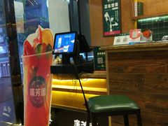 -广芳园·香港潮饮店(文化路店)