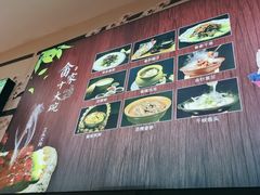 -畲乡一品鱼府土菜馆