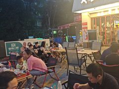 -小吴先生的店·东北烧烤(林科大店)