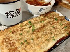-探鱼·鲜青椒爽麻烤鱼(中山大信新都汇店)