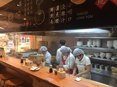 -凤起龙游老面包子(凯德晶品店)