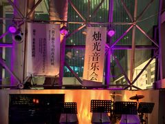 -月光漫步高空酒吧&景观下午茶Moonwalker Sky Land
