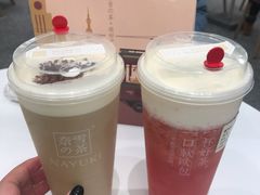 -奈雪的茶(市百一店)