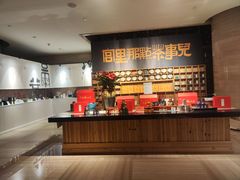 -绿城千岛湖喜来登度假酒店
