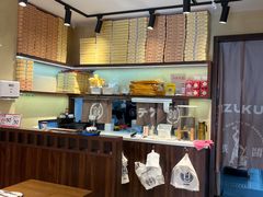 -铁酱披萨(乐清南虹店)