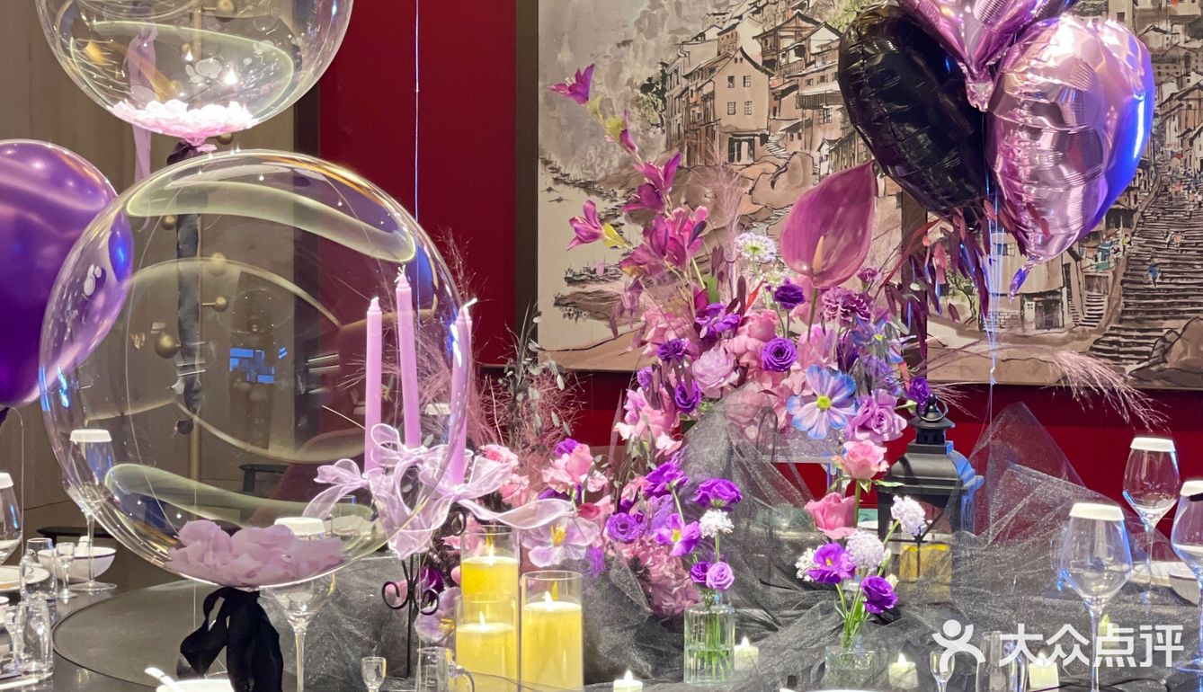 我宣布海鸿兴！生日宴请天花板！