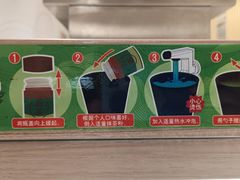 -滨寿司(新街口中央商场店)