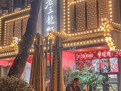 -老三龙虾(汉阳杨泗庙店)