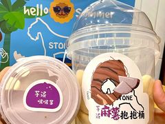 -石头先生的烤炉(济南领秀城贵和店)