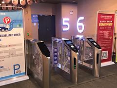 -中影雅禾影城(栖霞步行街悦乐汇店)