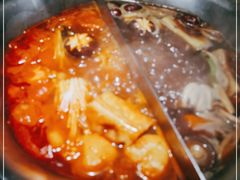 -湊湊火锅·茶憩(上海合生汇店)