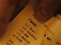 -真爱年华水疗健康运动中心(朱雀大街店)
