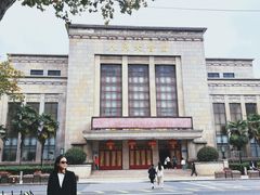 -1912街区