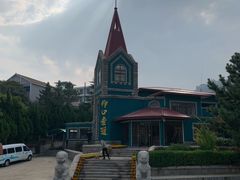 -崂山仰口游览区