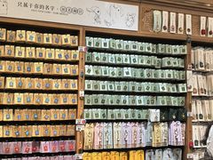 -三生有信(豫园商城店)