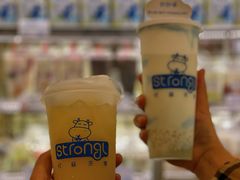 -白色日记·手作酸奶(麦凯乐店)