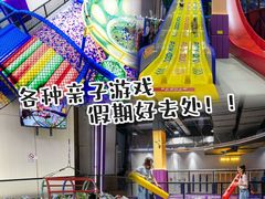 -珠海横琴国家地理探险家中心(创新方)