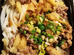 -原牛道·潮汕围炉火锅(讯美店)