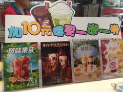 -DQ·蛋糕·冰淇淋(石家庄北国奥特莱斯店)
