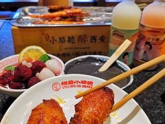 -福苗小骆驼烧烤(凤八店)