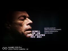 -金逸影城(荟聚IMAX激光店)