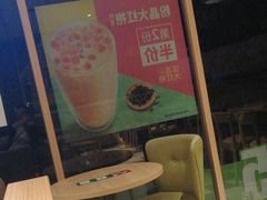 -德克士(东安店)
