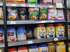 -婕妮璐超市 Jenny Lou’s Shop(三里屯店)