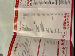 -壹只卤鹅·潮汕菜(莲塘店)