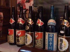 -日吉丸·鸟将军炭火融合酒馆(中央大街店)